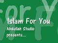 Islam For You - Khutb'ah No. 3 (Part-4 of 4) الشيخ عمران