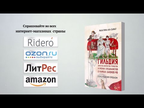 video-show