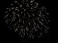 Trinoma Fireworks