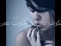 محمد كمال حالة سكات.flv