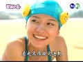 qin qin xiao ba ep3 part 5 of 8