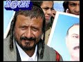 يهود اليمن