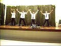 Backstreet Elderes