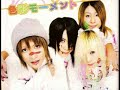 antic-cafe-maple-gunman.html