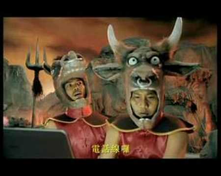 香港寬頻-當牛頭馬面遇上貝爾