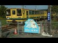 【歌ってみた】「元鉄道少年が再生に挑む」（ ...