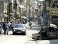Eulogy for Fatah al Islam