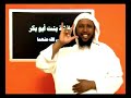 الموضوع : الدعوة بين نساء الصم 2