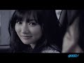 Junjin - Love Won\