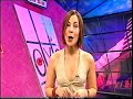 Quizmania