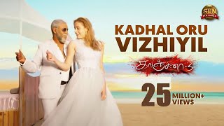 Kadhal Oru Vizhiyil  Video Song  Kanchana 3  Ragha