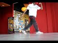 (THF Arave, Aqialuz, Beekay & O-Chibi) Furious Black Edition