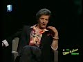 herman enciclopédia media  as chavalas picantes