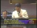 Representative Kymberly Pine on Crime and CIP Appropriations