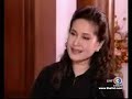 Thai Lakorn: Ruk Ter Yod Ruk 5.2
