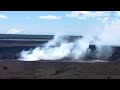 Halemaumau Crater