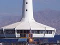 Eilat 2008 (5).avi