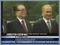 video 40i.ru: Voprosy...