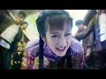 情定三生 第14集 Qing Ding San Sheng Ep14