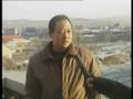 Introduction of Binzhou Huahai Vitiligo Hospital