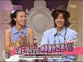 080525 WGM Ep.11 Hyunjoong/Hwangbo ENG SUBBED 1/3