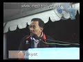 Anwar Ibrahim: Permatang Pauh 18/08/2008 (Part 1)