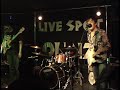 Cause We've ended as lovers_Cover