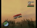 Raoul Duke's flying car in San Andreas