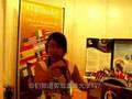 DEAF-WFD-Part-5