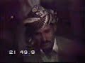 Kurdish Music Farhad Zirak 1974