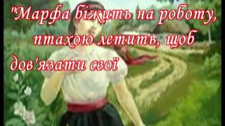 Григір Тютюнник. Три зозулі з поклоном