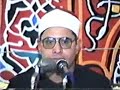 Sheikh Shahat Muhammad Anwar Sheikh Shahat Muhammad Anwar