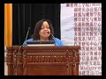 Pamela Boswell Welcome Remarks