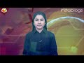 Global Report - 06-January-2009
