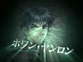 Super Robot Wars OG Saga Masou Kishin The Lord of Elemental Official Promotion Video 2 www.suparobo.jp