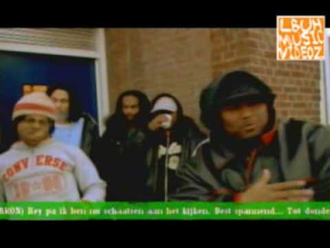 UNIQ - Rotterdam (The Box)