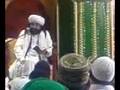 Pir  Naseer  Ud  Din  Shah  oldham nagina mosque