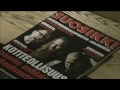 Kotiteollisuus - Kaihola Kotiteollisuus - Kaihola