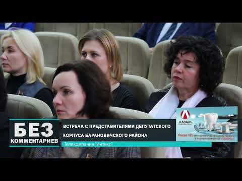 Без комментариев. 07.11.24.