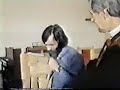Charles Manson - Music Blog Promo # 2