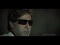 Lori For Amitabh Bachchan