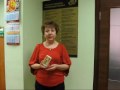 Ирина Красикова от Intway Deta-Ritm