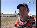 Dakar 2009 - Argentina - Chile - Stage 1 - Motorbikes
