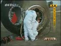 LIVE???????? ShenzhouVII successfully landed ?part6?