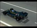 Team Redline Training video kyalami 1979