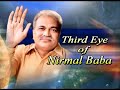 Nirmal Baba- Delhi Samagam 22 Episode-1