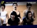 080822 Daesung CATS Musical Rehearsal