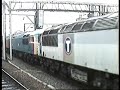 47792+56004+56132+56034+47747 at Crewe - December 2002