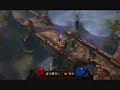 Diablo 3 Official Gameplay Demo Video - Part 2 *NEW* 2008 Diablo 3 Official Gameplay Demo Video - Part 2 *NEW* 2008