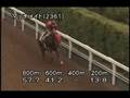 videos de [調教] 080723 マッチメイト 「北九州短距離ステークス」前追い切り